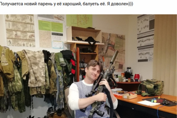 Україна розповіла в ОБСЄ, як Росія видає бойовика за журналіста