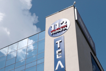 Телеканал