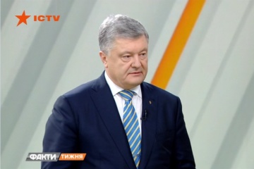 Порошенко дає 90%, що українських моряків звільнять до виборів