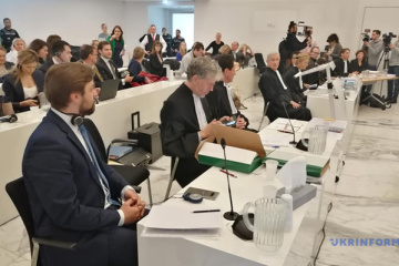 Суд Амстердама завтра оголосить рішення щодо