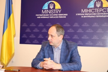 Уряд затвердив механізм компенсації за зруйноване житло внаслідок агресії РФ - Черниш