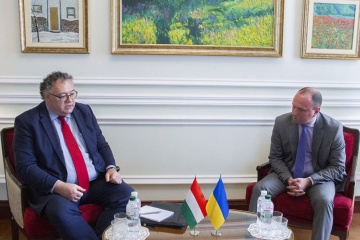 Украина будет предотвращать вмешательство Венгрии в свои внутренние дела - МИД
