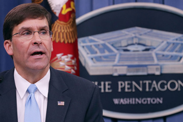 США не откажутся обучать иностранных военных, но процедуру пересмотрят