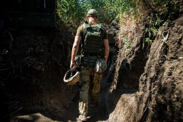 Invaders fire artillery, mortars in Donbas. Four Ukrainian soldiers wounded