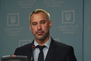 Рябошапка может стать новым генпрокурором