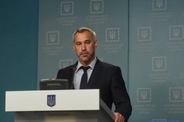 Депутати мають достатньо часу, щоб зібратися на позачергову Раду — Рябошапка