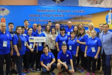 У Львові проходить чемпіонат Європи з шахів серед спортсменів з вадами слуху