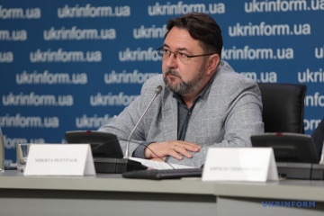 У новому законі про медіа може з'явитися новий вид санкцій