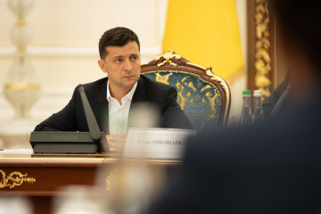 Президент звільнив Гурбич з посади члена Нацкомфінпослуг