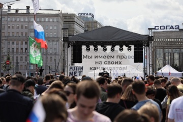 В Москве более 20 тысяч человек требовали допуска независимых кандидатов на выборы