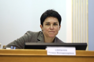 Ukraine’s Central Election Commission to establish final voting results until August 5