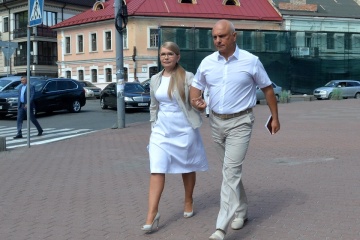 Тимошенко пропустила засідання Ради через сімейні обставини