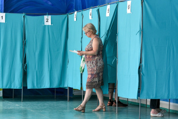 CEC publishes first results of parliamentary elections