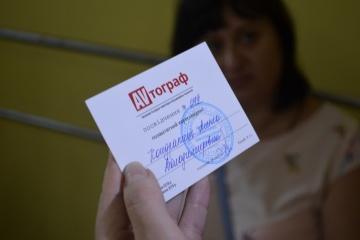 НСЖУ заявляет о псевдожурналистах на избирательных участках в Кременчуге