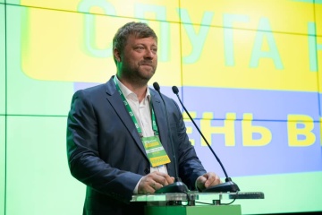 Рада цього тижня може створити ТСК щодо телеканалів