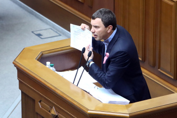 Выборы Рады: на Прикарпатье побеждает соратник Яценюка