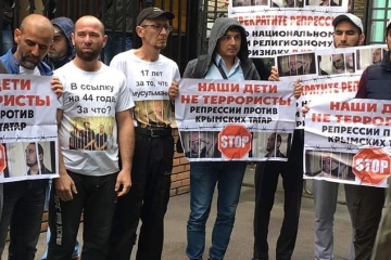У Криму стартував марафон зі збору грошей для оштрафованих у Москві кримських татар