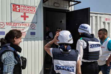 Делегация ПА ОБСЕ посетила Мариуполь