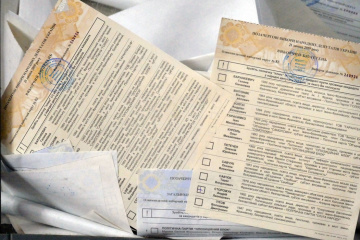 CKW opracowała 100% protokołów: do Rady wchodzi pięć partii