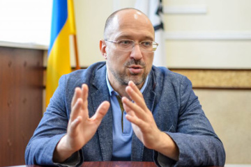 Кабмин дал добро на назначение Шмыгаля председателем Ивано-Франковской ОГА