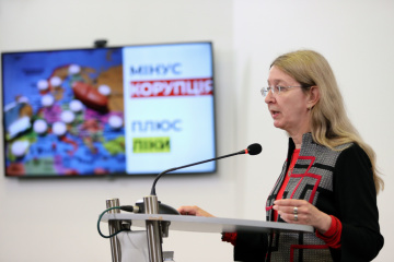 В екстреній меддопомозі запрацює нова диспетчерська система - МОЗ