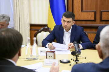 Отопительный сезон: Гройсман назвал дедлайн