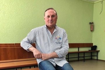 Єфремову одягли електронний браслет