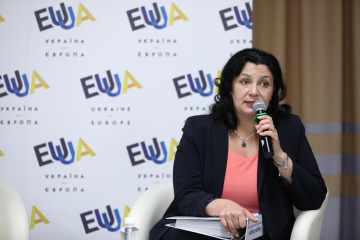 Климпуш-Цинцадзе вимагає оприлюднити деталі зустрічі ТКГ за участю Кравчука