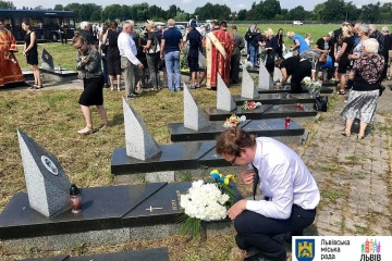 У Львові вшанували пам’ять загиблих на Скнилівському аеродромі