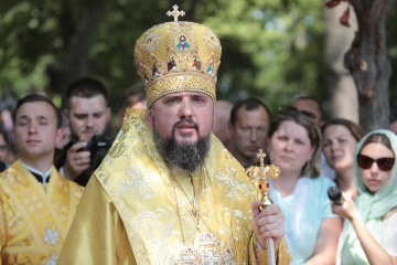 Вселенский патриархат год назад принял решения, которые дали