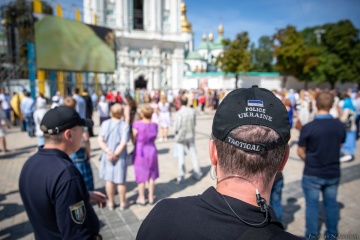Религиозные мероприятия в столице прошли без провокаций — полиция