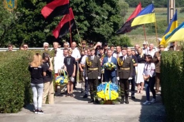 На Львівщині вшанували пам`ять загиблих у