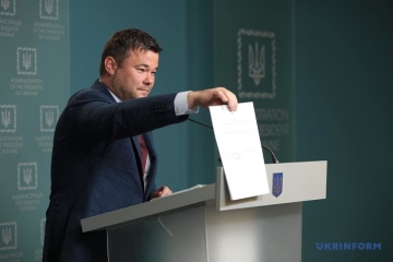 Чорновол подала до СБУ заяву про