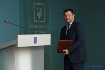 Богдан не знає, кого Зеленський запропонує у прем'єри