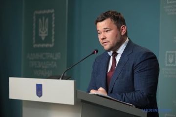 У НАБУ не коментують відкриття справи щодо можливого хабаря Богдану