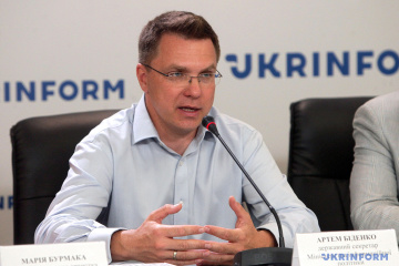 Госсекретарем МКМС назначили Биденко