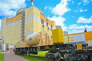 На Рівненській АЕС випробовують обладнання для сховища ядерного палива