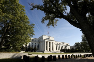 Федеральна резервна система США знизила ставку вперше з 2008 року
