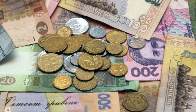 Le taux de change de la hryvnia en baisse