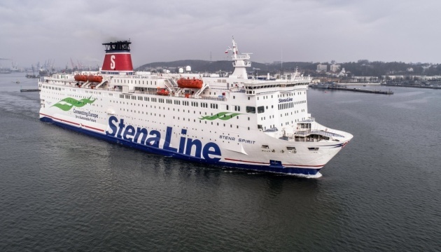 Ferries to run from Ukraine’s Chornomorsk to Italy’s Bari