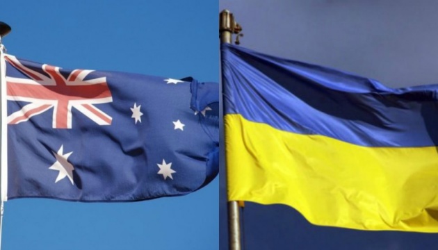 Ukrainian visa centre opens in Sydney