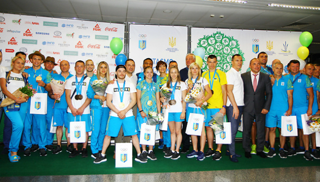 Збірна України повернулася з Європейських ігор-2019