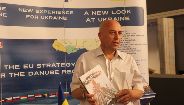 Мининформ презентовал бренд Ukraine NOW в Бухаресте Мининформ презентовал бренд Ukraine NOW в Бухаресте
