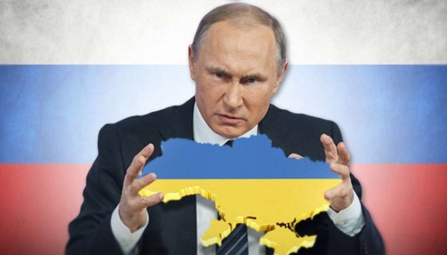 Українська діаспора в Італії пікетуватиме Путіна