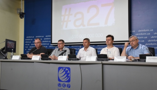 Два роки після NotPetya: кіберзахист України посилився? Два роки після NotPetya: кіберзахист України посилився?