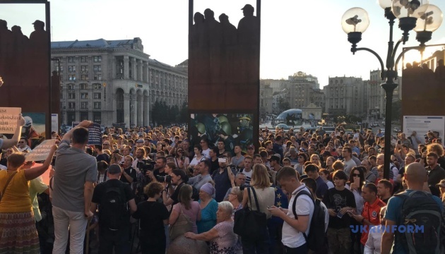 Протестувальники на Майдані анонсували нову акцію - під КСУ
