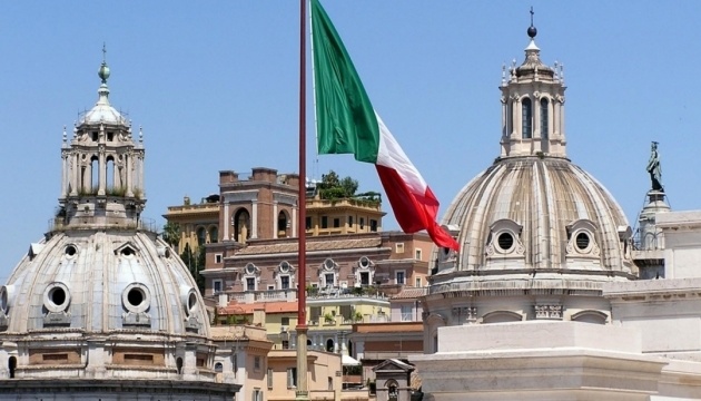 Єврокомісія не вживатиме санкцій щодо Італії через її держборг