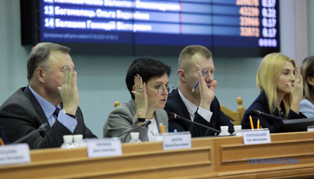 Верховний суд підтвердив законність дій ЦВК щодо партії Саакашвілі