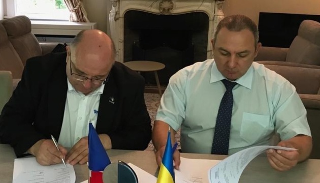 Ukraine’s Energoatom and France’s Technetics Group sign memorandum of cooperation