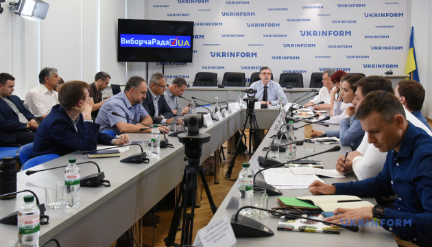 Представники шести партій в Укрінформі розповіли про плани реформування країни